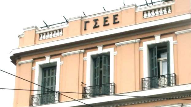 &Tau;&iota; &iota;&sigma;&chi;ύ&epsilon;&iota; &gamma;&iota;&alpha; &tau;&iota;&sigmaf; &alpha;&rho;&gamma;ί&epsilon;&sigmaf; &tau;&omicron;&upsilon; &Pi;ά&sigma;&chi;&alpha;