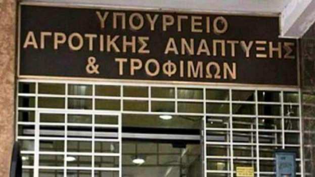 &Alpha;&pi;&omicron;&zeta;&eta;&mu;&iota;ώ&sigma;&epsilon;&iota;&sigmaf; έ&omega;&sigmaf; 8 &epsilon;&kappa;&alpha;&tau;. &epsilon;&upsilon;&rho;ώ &gamma;&iota;&alpha; &tau;&upsilon;&rho;&omicron;&kappa;&omicron;&mu;&iota;&kappa;έ&sigmaf; &epsilon;&pi;&iota;&chi;&epsilon;&iota;&rho;ή&sigma;&epsilon;&iota;&sigmaf; &sigma;&tau;&eta; &Lambda;έ&sigma;&beta;&omicron; &lambda;ό&gamma;&omega; &alpha;&phi;&theta;ώ&delta;&omicron;&upsilon;&sigmaf; &pi;&upsilon;&rho;&epsilon;&tau;&omicron;ύ