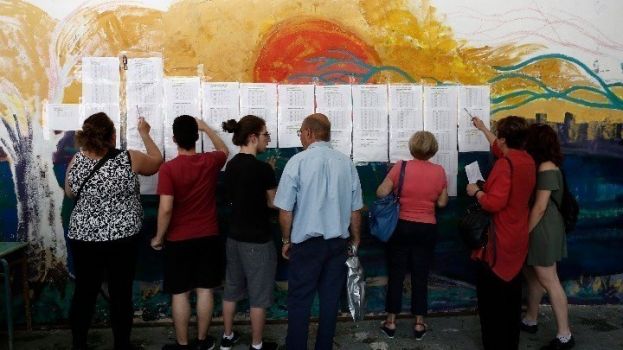 &Pi;ό&tau;&epsilon; &theta;&alpha; &alpha;&nu;&alpha;&kappa;&omicron;&iota;&nu;&omega;&theta;&omicron;ύ&nu; &omicron;&iota; &beta;ά&sigma;&epsilon;&iota;&sigmaf; &gamma;&iota;&alpha; &tau;&alpha; &Alpha;&Epsilon;&Iota; &kappa;&alpha;&iota; &Tau;&Epsilon;&Iota; - &Epsilon;&kappa;&tau;ί&mu;&eta;&sigma;&eta; &tau;&eta;&sigmaf; &kappa;ί&nu;&eta;&sigma;&eta;&sigmaf; &tau;&omega;&nu; &beta;ά&sigma;&epsilon;&omega;&nu; &epsilon;&iota;&sigma;&alpha;&gamma;&omega;&gamma;ή&sigmaf;