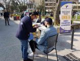 &Omicron;&lambda;&omicron;&kappa;&lambda;&eta;&rho;ώ&theta;&eta;&kappa;&epsilon; &omicron; &delta;&epsilon;&iota;&gamma;&mu;&alpha;&tau;&omicron;&lambda;&eta;&pi;&tau;&iota;&kappa;ό&sigmaf; έ&lambda;&epsilon;&gamma;&chi;&omicron;&sigmaf; &gamma;&iota;&alpha; COVID 19 &sigma;&tau;&eta;&nu; &Pi;&lambda;&alpha;&tau;&epsilon;ί&alpha; &Epsilon;&lambda;&eta;ά&sigmaf;