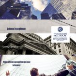 &Nu;έ&alpha; &sigma;&epsilon;&iota;&rho;ά &epsilon;&pi;&iota;&mu;&omicron;&rho;&phi;ώ&sigma;&epsilon;&omega;&nu;. &Lambda;ά&beta;&epsilon; &pi;&iota;&sigma;&tau;&omicron;&pi;&omicron;ί&eta;&sigma;&eta; &sigma;&tau;&iota;&sigmaf; &delta;&epsilon;&xi;&iota;ό&tau;&eta;&tau;&epsilon;&sigmaf; &tau;&omicron;&upsilon; &mu;έ&lambda;&lambda;&omicron;&nu;&tau;&omicron;&sigmaf;!