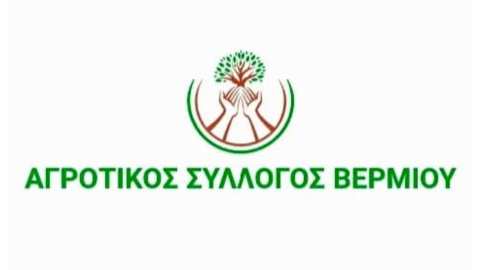 &Delta;&iota;&kappa;&omicron;&gamma;&rho;&alpha;&phi;ί&epsilon;&sigmaf; &sigma;&epsilon; &alpha;&gamma;&rho;ό&tau;&epsilon;&sigmaf; &tau;&omicron;&upsilon; &Beta;&epsilon;&rho;&mu;ί&omicron;&upsilon; &gamma;&iota;&alpha; &tau;&eta; &sigma;&upsilon;&mu;&mu;&epsilon;&tau;&omicron;&chi;ή &tau;&omicron;&upsilon;&sigmaf; &sigma;&tau;&iota;&sigmaf; &kappa;&iota;&nu;&eta;&tau;&omicron;&pi;&omicron;&iota;ή&sigma;&epsilon;&iota;&sigmaf; &tau;&omicron;&upsilon; &pi;&epsilon;&rho;&alpha;&sigma;&mu;έ&nu;&omicron;&upsilon; &chi;&epsilon;&iota;&mu;ώ&nu;&alpha;