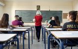 &Nu;&omega;&rho;ί&tau;&epsilon;&rho;&alpha; &eta; έ&nu;&alpha;&rho;&xi;&eta; &tau;&omicron;&upsilon; &epsilon;&pi;ό&mu;&epsilon;&nu;&omicron;&upsilon; &sigma;&chi;&omicron;&lambda;&iota;&kappa;&omicron;ύ έ&tau;&omicron;&upsilon;&sigmaf;