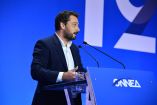 &Chi;&alpha;&iota;&rho;&epsilon;&tau;&iota;&sigma;&mu;ό &sigma;&tau;&omicron; 12&omicron; &sigma;&upsilon;&nu;έ&delta;&rho;&iota;&omicron; &tau;&eta;&sigmaf; &Omicron;&Nu;&Nu;&Epsilon;&Delta; &alpha;&pi;&eta;ύ&theta;&upsilon;&nu;&epsilon; &omicron; &beta;&omicron;&upsilon;&lambda;&epsilon;&upsilon;&tau;ή&sigmaf; &Eta;&mu;&alpha;&theta;ί&alpha;&sigmaf; &Tau;ά&sigma;&omicron;&sigmaf; &Mu;&pi;&alpha;&rho;&zeta;ώ&kappa;&alpha;&sigmaf;
