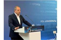 &Sigma;&tau;&alpha;&mu;&epsilon;&nu;ί&tau;&eta;&sigmaf; &sigma;&tau;&omicron; 15&omicron; &Sigma;&upsilon;&nu;έ&delta;&rho;&iota;&omicron; &tau;&eta;&sigmaf; &Nu;&Delta;: &laquo;&Eta; &Nu;έ&alpha; &Delta;&eta;&mu;&omicron;&kappa;&rho;&alpha;&tau;ί&alpha; &epsilon;ί&nu;&alpha;&iota; &eta; &kappa;&alpha;&tau;&epsilon;&xi;&omicron;&chi;ή&nu; &pi;&alpha;&rho;ά&tau;&alpha;&xi;&eta; &pi;&omicron;&upsilon; &delta;&iota;&alpha;&chi;&rho;&omicron;&nu;&iota;&kappa;ά &sigma;&tau;ή&rho;&iota;&zeta;&epsilon; &tau;&omicron;&upsilon;&sigmaf; Έ&lambda;&lambda;&eta;&nu;&epsilon;&sigmaf; &Alpha;&gamma;&rho;ό&tau;&epsilon;&sigmaf;&raquo;