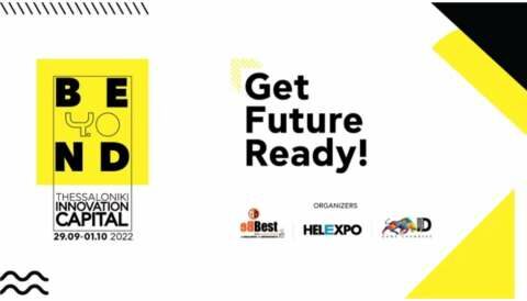 Beyond:&Pi;&iota;&omicron; &kappa;&omicron;&nu;&tau;ά &sigma;&tau;&omicron;&nu; &sigma;&tau;ό&chi;&omicron; &tau;&eta;&sigmaf; &nu;&alpha; &alpha;&pi;&omicron;&tau;&epsilon;&lambda;έ&sigma;&epsilon;&iota; &iota;&sigma;&chi;&upsilon;&rho;ό &pi;ό&lambda;&omicron; έ&lambda;&xi;&eta;&sigmaf; &sigma;&epsilon; &delta;&iota;&epsilon;&theta;&nu;έ&sigmaf; &epsilon;&pi;ί&pi;&epsilon;&delta;&omicron;