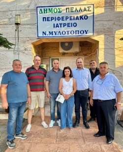 &Lambda;ά&kappa;&eta;&sigmaf; &Beta;&alpha;&sigma;&iota;&lambda;&epsilon;&iota;ά&delta;&eta;&sigmaf; : &Pi;&rho;έ&pi;&epsilon;&iota; &nu;&alpha; &beta;&rho;&omicron;ύ&mu;&epsilon; &lambda;ύ&sigma;&epsilon;&iota;&sigmaf; &gamma;&iota;&alpha; &tau;&eta;&nu; &alpha;&sigma;&theta;έ&nu;&epsilon;&iota;&alpha; &tau;&omega;&nu; &pi;&upsilon;&rho;&eta;&nu;ό&kappa;&alpha;&rho;&pi;&omega;&nu; &kappa;&alpha;&iota; &gamma;&iota;&alpha; &tau;&omicron;&nu; &pi;&alpha;&gamma;&epsilon;&tau;ό