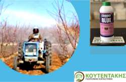 &Iota;&omicron;&nu;&tau;&iota;&kappa;ό&sigmaf; &chi;&alpha;&lambda;&kappa;ό&sigmaf; Copper Blue - &Pi;ό&tau;&epsilon; &kappa;&alpha;&iota; &sigma;&epsilon; &pi;&omicron;&iota;&epsilon;&sigmaf; &kappa;&alpha;&lambda;&lambda;&iota;έ&rho;&gamma;&epsilon;&iota;&epsilon;&sigmaf; &epsilon;&phi;&alpha;&rho;&mu;ό&zeta;&epsilon;&tau;&alpha;&iota;