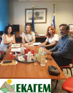 &Sigma;&upsilon;&nu;ά&nu;&tau;&eta;&sigma;&eta; &Epsilon;&Kappa;&Alpha;&Gamma;&Epsilon;&Mu; &mu;&epsilon; &tau;&eta; &nu;έ&alpha; &Gamma;&epsilon;&nu;&iota;&kappa;ή &Gamma;&rho;&alpha;&mu;&mu;&alpha;&tau;έ&alpha; &Kappa;&omicron;&iota;&nu;&omicron;&tau;&iota;&kappa;ώ&nu; &Pi;ό&rho;&omega;&nu; &kappa;&alpha;&iota; &Upsilon;&pi;&omicron;&delta;&omicron;&mu;ώ&nu;