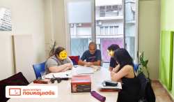 &Phi;&rho;&omicron;&nu;&tau;&iota;&sigma;&tau;ή&rho;&iota;&alpha; &Pi;&omicron;&upsilon;&kappa;&alpha;&mu;&iota;&sigma;ά&sigmaf; &Beta;έ&rho;&omicron;&iota;&alpha; &ndash; &Kappa;έ&nu;&tau;&rho;&omicron;: &Rho;&omega;&tau;ά&tau;&epsilon; &ndash; &Alpha;&pi;&alpha;&nu;&tau;ά&mu;&epsilon;!!!