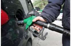 &Xi;&epsilon;&kappa;&iota;&nu;&omicron;ύ&nu; &omicron;&iota; &kappa;&alpha;&tau;&alpha;&beta;&omicron;&lambda;έ&sigmaf; &sigma;&epsilon; &tau;&rho;&alpha;&pi;&epsilon;&zeta;&iota;&kappa;&omicron;ύ&sigmaf; &lambda;&omicron;&gamma;&alpha;&rho;&iota;&alpha;&sigma;&mu;&omicron;ύ&sigmaf; &kappa;&alpha;&iota; &kappa;ά&rho;&tau;&epsilon;&sigmaf; &gamma;&iota;&alpha; &tau;&omicron; Fuel Pass 2