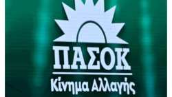 &Epsilon;&rho;&gamma;&alpha;&tau;&iota;&kappa;ό &delta;&upsilon;&sigma;&tau;ύ&chi;&eta;&mu;&alpha; &sigma;&tau;&omicron; &Kappa;&alpha;&lambda;&omicron;&chi;ώ&rho;&iota; - &Alpha;&nu;&alpha;&kappa;&omicron;ί&nu;&omega;&sigma;&eta; &Nu;&omicron;&mu;&alpha;&rho;&chi;&iota;&alpha;&kappa;ή&sigmaf; &Epsilon;&pi;&iota;&tau;&rho;&omicron;&pi;ή&sigmaf; &Alpha;&rsquo; &Theta;&epsilon;&sigma;&sigma;&alpha;&lambda;&omicron;&nu;ί&kappa;&eta;&sigmaf; &Pi;&Alpha;&Sigma;&Omicron;&Kappa;
