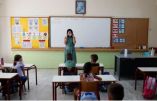 &Mu;&epsilon; &pi;&omicron;&iota;&alpha; &delta;&iota;&kappa;&alpha;&iota;&omicron;&lambda;&omicron;&gamma;&eta;&tau;&iota;&kappa;ά &theta;&alpha; &pi;&rho;&omicron;&sigma;έ&rho;&chi;&omicron;&nu;&tau;&alpha;&iota; &mu;&alpha;&theta;&eta;&tau;έ&sigmaf; &kappa;&alpha;&iota; &epsilon;&kappa;&pi;&alpha;&iota;&delta;&epsilon;&upsilon;&tau;&iota;&kappa;&omicron;ί &sigma;&tau;&omicron; &sigma;&chi;&omicron;&lambda;&epsilon;ί&omicron; - 14 &epsilon;&rho;&omega;&tau;ή&sigma;&epsilon;&iota;&sigmaf; &amp; &alpha;&pi;&alpha;&nu;&tau;ή&sigma;&epsilon;&iota;&sigmaf; &gamma;&iota;&alpha; &tau;&eta; &lambda;&epsilon;&iota;&tau;&omicron;&upsilon;&rho;&gamma;ί&alpha; &tau;&omega;&nu; &sigma;&chi;&omicron;&lambda;&epsilon;ί&omega;&nu;