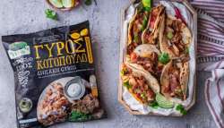 &Delta;ύ&omicron; &beta;&rho;&alpha;&beta;&epsilon;ί&alpha; &gamma;&iota;&alpha; &tau;&omicron;&nu; &Gamma;ύ&rho;&omicron; &Epsilon;&nu; &Epsilon;&lambda;&lambda;ά&delta;&iota; &tau;&eta;&sigmaf; Creta Farms &sigma;&tau;&alpha; Frozen Food Awards