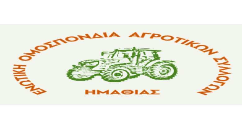 &Alpha;&nu;&alpha;&kappa;&omicron;ί&nu;&omega;&sigma;&eta; - &Kappa;ά&lambda;&epsilon;&sigma;&mu;&alpha; &sigma;&tau;&iota;&sigmaf; &alpha;&pi;&epsilon;&rho;&gamma;&iota;&alpha;&kappa;έ&sigmaf; &sigma;&upsilon;&gamma;&kappa;&epsilon;&nu;&tau;&rho;ώ&sigma;&epsilon;&iota;&sigmaf; &tau;&eta;&sigmaf; &Epsilon;&rho;&gamma;&alpha;&tau;&iota;&kappa;ή&sigmaf; &Pi;&rho;&omega;&tau;&omicron;&mu;&alpha;&gamma;&iota;ά&sigmaf;