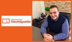 &Pi;&alpha;&nu;&epsilon;&lambda;&lambda;&alpha;&delta;&iota;&kappa;έ&sigmaf; 2026: &Gamma;&iota;&alpha;&tau;ί &xi;&epsilon;&kappa;&iota;&nu;&omicron;ύ&nu;&hellip; &alpha;&pi;ό &tau;ώ&rho;&alpha; &ndash; &kappa;&alpha;&iota; &mu;ό&nu;&omicron; &alpha;&pi;ό &tau;&alpha; &Phi;&rho;&omicron;&nu;&tau;&iota;&sigma;&tau;ή&rho;&iota;&alpha; &Pi;&omicron;&upsilon;&kappa;&alpha;&mu;&iota;&sigma;ά&sigmaf;