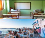 &Tau;&eta;&nu; &pi;&rho;&omicron;&sigma;&epsilon;&chi;ή &epsilon;&beta;&delta;&omicron;&mu;ά&delta;&alpha; &alpha;&nu;&omicron;ί&gamma;&omicron;&upsilon;&nu; &sigma;&chi;&omicron;&lambda;&epsilon;ί&alpha; &kappa;&alpha;&iota; &tau;&omicron;&upsilon;&rho;&iota;&sigma;&mu;ό&sigmaf;