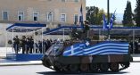 &Mu;&epsilon;&gamma;&alpha;&lambda;&epsilon;&iota;ώ&delta;&eta;&sigmaf; &sigma;&tau;&rho;&alpha;&tau;&iota;&omega;&tau;&iota;&kappa;ή &pi;&alpha;&rho;έ&lambda;&alpha;&sigma;&eta; &epsilon;&nu;ώ&pi;&iota;&omicron;&nu; &tau;&eta;&sigmaf; &Pi;&tau;&Delta; &gamma;&iota;&alpha; &tau;&eta;&nu; &epsilon;&pi;έ&tau;&epsilon;&iota;&omicron; &tau;&eta;&sigmaf; &epsilon;&theta;&nu;&iota;&kappa;ή&sigmaf; &pi;&alpha;&lambda;&iota;&gamma;&gamma;&epsilon;&nu;&epsilon;&sigma;ί&alpha;&sigmaf;