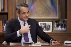 &Kappa;. &Mu;&eta;&tau;&sigma;&omicron;&tau;ά&kappa;&eta;&sigmaf; &gamma;&iota;&alpha; &tau;&omicron;&upsilon;&sigmaf; &alpha;&gamma;&rho;ό&tau;&epsilon;&sigmaf; : &Delta;&epsilon;&nu; έ&chi;&omicron;&upsilon;&mu;&epsilon; &nu;&alpha; &delta;ώ&sigma;&omicron;&upsilon;&mu;&epsilon; &kappa;ά&tau;&iota; &pi;&alpha;&rho;&alpha;&pi;ά&nu;&omega;