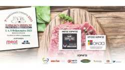 &Mu;&epsilon; &pi;&epsilon;&rho;&iota;&sigma;&sigma;ό&tau;&epsilon;&rho;&epsilon;&sigmaf; &alpha;&pi;ό 110 &pi;&alpha;&rho;&omicron;&upsilon;&sigma;&iota;ά&sigma;&epsilon;&iota;&sigmaf; &tau;&omicron; 7 &omicron; &Sigma;&upsilon;&nu;έ&delta;&rho;&iota;&omicron; &Kappa;&rho;έ&alpha;&tau;&omicron;&sigmaf;