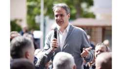 &Epsilon;&pi;ί&sigma;&kappa;&epsilon;&psi;&eta; &tau;&omicron;&upsilon; &Pi;&rho;&omega;&theta;&upsilon;&pi;&omicron;&upsilon;&rho;&gamma;&omicron;ύ &sigma;&tau;&eta;&nu; &Eta;&mu;&alpha;&theta;ί&alpha;