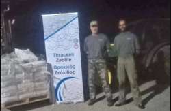 &Alpha;&kappa;ό&mu;&eta; έ&nu;&alpha; &tau;&upsilon;&chi;&epsilon;&rho;ό&sigmaf; &pi;&alpha;&rho;έ&lambda;&alpha;&beta;&epsilon; &tau;&omicron; &delta;ώ&rho;&omicron; &tau;&omega;&nu; 1000 kg &Theta;&rho;&alpha;&kappa;&iota;&kappa;&omicron;ύ &Zeta;&epsilon;ό&lambda;&iota;&theta;&omicron;&upsilon;