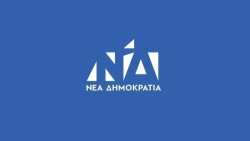 &Alpha;&upsilon;&tau;&omicron;ί &epsilon;ί&nu;&alpha;&iota; &omicron;&iota; &upsilon;&pi;&omicron;&psi;ή&phi;&iota;&omicron;&iota; &pi;&omicron;&upsilon; &theta;&alpha; &sigma;&tau;&eta;&rho;ί&xi;&epsilon;&iota; &eta; &Nu;&Delta; &sigma;&tau;&iota;&sigmaf; &Pi;&epsilon;&rho;&iota;&phi;έ&rho;&epsilon;&iota;&epsilon;&sigmaf; &sigma;&tau;&iota;&sigmaf; &alpha;&upsilon;&tau;&omicron;&delta;&iota;&omicron;&iota;&kappa;&eta;&tau;&iota;&kappa;έ&sigmaf; &epsilon;&kappa;&lambda;&omicron;&gamma;έ&sigmaf;