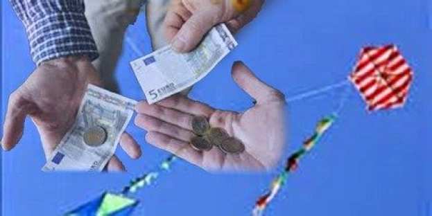 &Pi;ώ&sigmaf; &alpha;&mu;&epsilon;ί&beta;&epsilon;&tau;&alpha;&iota; &eta; &Kappa;&alpha;&theta;&alpha;&rho;ά &Delta;&epsilon;&upsilon;&tau;έ&rho;&alpha;