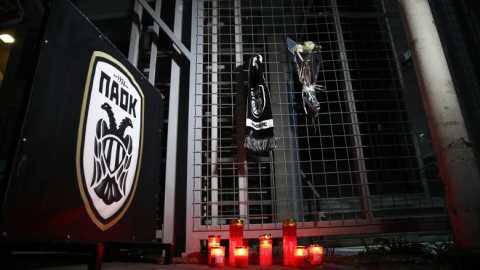 &Tau;&rho;&iota;ή&mu;&epsilon;&rho;&omicron; &pi;έ&nu;&theta;&omicron;&sigmaf; &sigma;&tau;&eta;&nu; &Eta;&mu;&alpha;&theta;ί&alpha; &gamma;&iota;&alpha; &tau;&omicron; &alpha;&upsilon;&tau;&omicron;&kappa;&iota;&nu;&eta;&tau;&iota;&sigma;&tau;&iota;&kappa;ό &delta;&upsilon;&sigma;&tau;ύ&chi;&eta;&mu;&alpha; &mu;&epsilon; &theta;ύ&mu;&alpha;&tau;&alpha; &phi;&iota;&lambda;ά&theta;&lambda;&omicron;&upsilon;&sigmaf; &tau;&omicron;&upsilon; &Pi;&Alpha;&Omicron;&Kappa; &sigma;&tau;&eta; &Rho;&omicron;&upsilon;&mu;&alpha;&nu;ί&alpha;