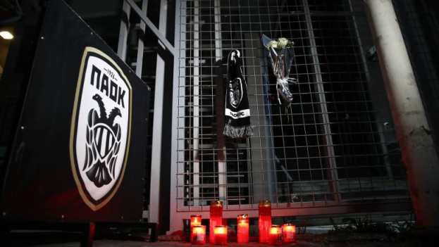 &Tau;&rho;&iota;ή&mu;&epsilon;&rho;&omicron; &pi;έ&nu;&theta;&omicron;&sigmaf; &sigma;&tau;&eta;&nu; &Eta;&mu;&alpha;&theta;ί&alpha; &gamma;&iota;&alpha; &tau;&omicron; &alpha;&upsilon;&tau;&omicron;&kappa;&iota;&nu;&eta;&tau;&iota;&sigma;&tau;&iota;&kappa;ό &delta;&upsilon;&sigma;&tau;ύ&chi;&eta;&mu;&alpha; &mu;&epsilon; &theta;ύ&mu;&alpha;&tau;&alpha; &phi;&iota;&lambda;ά&theta;&lambda;&omicron;&upsilon;&sigmaf; &tau;&omicron;&upsilon; &Pi;&Alpha;&Omicron;&Kappa; &sigma;&tau;&eta; &Rho;&omicron;&upsilon;&mu;&alpha;&nu;ί&alpha;