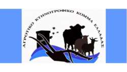 &Tau;&omicron; &Alpha;&Kappa;&Kappa;&Epsilon;&Lambda; &kappa;&iota;&nu;&epsilon;ί&tau;&alpha;&iota; &nu;&omicron;&mu;&iota;&kappa;ά &kappa;&alpha;&tau;ά &tau;&eta;&sigmaf; &pi;&rho;&omicron;&lambda;&eta;&pi;&tau;&iota;&kappa;ή&sigmaf; &beta;ί&alpha;&iota;&eta;&sigmaf; &pi;&rho;&omicron;&sigma;&alpha;&gamma;&omega;&gamma;ή&sigmaf; &upsilon;&pi;&omicron;&psi;ή&phi;&iota;&alpha;&sigmaf; &beta;&omicron;&upsilon;&lambda;&epsilon;&upsilon;&tau;&omicron;ύ &tau;&omicron;&upsilon; &sigma;&tau;&eta;&nu; &Omicron;&rho;&epsilon;&sigma;&tau;&iota;ά&delta;&alpha; &kappa;&alpha;&tau;ά &tau;&eta;&nu; &epsilon;&pi;ί&sigma;&kappa;&epsilon;&psi;&eta; &Mu;&eta;&tau;&sigma;&omicron;&tau;ά&kappa;&eta;