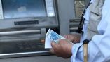 &Pi;&omicron;&iota;&omicron;&iota;, &pi;ό&tau;&epsilon; &kappa;&alpha;&iota; &pi;ώ&sigmaf; &pi;&alpha;ί&rho;&nu;&omicron;&upsilon;&nu; &tau;&alpha; &alpha;&nu;&alpha;&delta;&rho;&omicron;&mu;&iota;&kappa;ά &sigma;&tau;&iota;&sigmaf; &sigma;&upsilon;&nu;&tau;ά&xi;&epsilon;&iota;&sigmaf;
