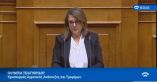 &Alpha;&pi;ά&nu;&tau;&eta;&sigma;&eta; &tau;&eta;&sigmaf; &Upsilon;&phi;&upsilon;&pi;&omicron;&upsilon;&rho;&gamma;&omicron;ύ &Alpha;&Alpha;&amp;&Tau; &Omicron;&lambda;&upsilon;&mu;&pi;ί&alpha;&sigmaf; &Tau;&epsilon;&lambda;&iota;&gamma;&iota;&omicron;&rho;ί&delta;&omicron;&upsilon;  &sigma;&epsilon; &alpha;&nu;&alpha;&kappa;&omicron;ί&nu;&omega;&sigma;&eta; &tau;&eta;&sigmaf; &Pi;&Epsilon;&Kappa;&Delta;&Upsilon;
