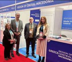 &Eta; &Pi;&epsilon;&rho;&iota;&phi;έ&rho;&epsilon;&iota;&alpha; &Kappa;&epsilon;&nu;&tau;&rho;&iota;&kappa;ή&sigmaf; &Mu;&alpha;&kappa;&epsilon;&delta;&omicron;&nu;ί&alpha;&sigmaf; &sigma;&tau;&eta; &delta;&iota;&epsilon;&theta;&nu;ή έ&kappa;&theta;&epsilon;&sigma;&eta; SIALCanada 2026