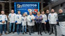 &Omicron;&lambda;&omicron;&kappa;&lambda;&eta;&rho;ώ&theta;&eta;&kappa;&epsilon; &eta; 9&eta; &Epsilon;&Xi;&Pi;&Omicron;&Tau;&Rho;&Omicron;&Phi; The Greek Fine Food Exhibition