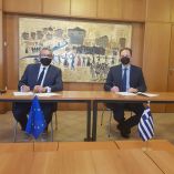 &Upsilon;&pi;&epsilon;&gamma;&rho;ά&phi;&eta; &alpha;&pi;ό &Lambda;&iota;&beta;&alpha;&nu;ό &ndash; &Chi;&alpha;&tau;&zeta;&eta;&mu;ά&rho;&kappa;&omicron; &eta; &pi;&rho;&omicron;&gamma;&rho;&alpha;&mu;&mu;&alpha;&tau;&iota;&kappa;ή &sigma;ύ&mu;&beta;&alpha;&sigma;&eta; &gamma;&iota;&alpha; &tau;&omicron; &Delta;&iota;&alpha;&chi;&epsilon;&iota;&rho;&iota;&sigma;&tau;&iota;&kappa;ό &Sigma;&chi;έ&delta;&iota;&omicron; &Beta;ό&sigma;&kappa;&eta;&sigma;&eta;&sigmaf; &tau;&eta;&sigmaf; &Pi;&epsilon;&rho;&iota;&phi;έ&rho;&epsilon;&iota;&alpha;&sigmaf; &Nu;&omicron;&tau;ί&omicron;&upsilon; &Alpha;&iota;&gamma;&alpha;ί&omicron;&upsilon; ύ&psi;&omicron;&upsilon;&sigmaf; 1,9 &epsilon;&kappa;&alpha;&tau;. &epsilon;&upsilon;&rho;ώ