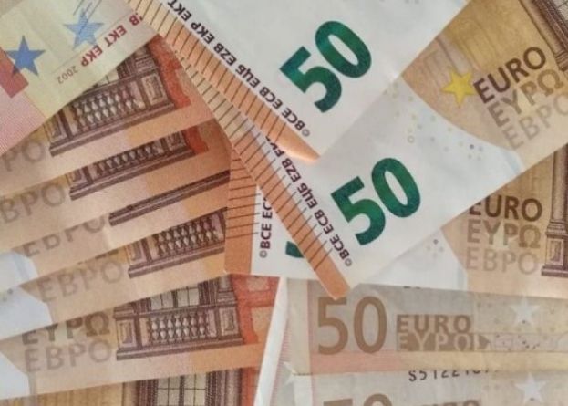 &Pi;&lambda;&eta;&rho;&omega;&mu;έ&sigmaf; &Omicron;&Pi;&Epsilon;&Kappa;&Epsilon;&Pi;&Epsilon; - &Alpha;&nu;&alpha;&lambda;&upsilon;&tau;&iota;&kappa;ό&sigmaf; &Pi;ί&nu;&alpha;&kappa;&alpha;&sigmaf; &Delta;&iota;&kappa;&alpha;&iota;&omicron;ύ&chi;&omega;&nu; &kappa;&alpha;&iota; &Pi;&omicron;&sigma;ώ&nu;