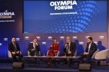 &Sigma;ί&mu;&omicron;&sigmaf; &Kappa;&epsilon;&delta;ί&kappa;&omicron;&gamma;&lambda;&omicron;&upsilon;: &Theta;&alpha; &xi;&epsilon;&kappa;&iota;&nu;ή&sigma;&epsilon;&iota; &pi;&iota;&lambda;&omicron;&tau;&iota;&kappa;ά &alpha;&pi;ό &tau;&eta;&nu; &Epsilon;ύ&beta;&omicron;&iota;&alpha; &mu;ί&alpha; &pi;&rho;&omicron;&sigma;&pi;ά&theta;&epsilon;&iota;&alpha; &epsilon;&nu;ί&sigma;&chi;&upsilon;&sigma;&eta;&sigmaf; &tau;&omicron;&upsilon; &epsilon;&lambda;&lambda;&eta;&nu;&iota;&kappa;&omicron;ύ &alpha;&lambda;&iota;&epsilon;&upsilon;&tau;&iota;&kappa;&omicron;ύ &tau;&omicron;&upsilon;&rho;&iota;&sigma;&mu;&omicron;ύ