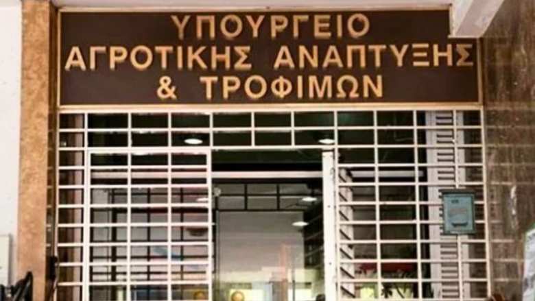 &Sigma;&upsilon;&nu;&epsilon;&chi;ί&zeta;&epsilon;&tau;&alpha;&iota; &eta; &epsilon;&nu;ί&sigma;&chi;&upsilon;&sigma;&eta; &mu;&epsilon; έ&kappa;&tau;&alpha;&kappa;&tau;&omicron; &kappa;&tau;&eta;&nu;&iota;&alpha;&tau;&rho;&iota;&kappa;ό &pi;&rho;&omicron;&sigma;&omega;&pi;&iota;&kappa;ό &gamma;&iota;&alpha; &tau;&eta;&nu; &alpha;&nu;&tau;&iota;&mu;&epsilon;&tau;ώ&pi;&iota;&sigma;&eta; &tau;&omega;&nu; &epsilon;&pi;&iota;&zeta;&omega;&omicron;&tau;&iota;ώ&nu;