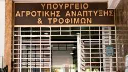 &Sigma;&upsilon;&nu;&epsilon;&chi;ί&zeta;&epsilon;&tau;&alpha;&iota; &eta; &epsilon;&nu;ί&sigma;&chi;&upsilon;&sigma;&eta; &mu;&epsilon; έ&kappa;&tau;&alpha;&kappa;&tau;&omicron; &kappa;&tau;&eta;&nu;&iota;&alpha;&tau;&rho;&iota;&kappa;ό &pi;&rho;&omicron;&sigma;&omega;&pi;&iota;&kappa;ό &gamma;&iota;&alpha; &tau;&eta;&nu; &alpha;&nu;&tau;&iota;&mu;&epsilon;&tau;ώ&pi;&iota;&sigma;&eta; &tau;&omega;&nu; &epsilon;&pi;&iota;&zeta;&omega;&omicron;&tau;&iota;ώ&nu;
