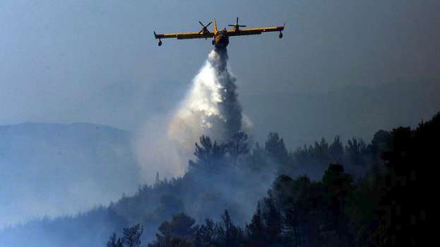 &Mu;&epsilon;&gamma;ά&lambda;&eta; &phi;&omega;&tau;&iota;ά &sigma;&tau;&eta;&nu; &Iota;&sigma;&tau;&iota;&alpha;ί&alpha; &Epsilon;ύ&beta;&omicron;&iota;&alpha;&sigmaf;