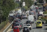 &Alpha;&pi;&alpha;&gamma;ό&rho;&epsilon;&upsilon;&sigma;&eta; &kappa;&upsilon;&kappa;&lambda;&omicron;&phi;&omicron;&rho;ί&alpha;&sigmaf;: &Nu;έ&alpha; &sigma;&kappa;&lambda;&eta;&rho;ό&tau;&epsilon;&rho;&alpha; &mu;έ&tau;&rho;&alpha; &pi;&epsilon;&rho;&iota;&omicron;&rho;&iota;&sigma;&mu;&omicron;ύ &gamma;&iota;&alpha; &Iota;&Chi;, &tau;&alpha;&xi;ί &kappa;&alpha;&iota; &Mu;&Mu;&Mu;