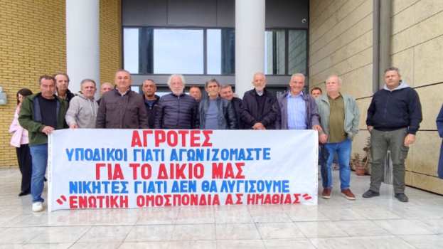 &Alpha;&theta;&omega;&omega;&tau;&iota;&kappa;ή &alpha;&pi;ό&phi;&alpha;&sigma;&eta; &gamma;&iota;&alpha; &tau;&omicron;&upsilon;&sigmaf; &alpha;&gamma;&rho;ό&tau;&epsilon;&sigmaf; &ndash; &laquo;&Omicron;&iota; &alpha;&gamma;ώ&nu;&epsilon;&sigmaf; &delta;&epsilon;&nu; &pi;&omicron;&iota;&nu;&iota;&kappa;&omicron;&pi;&omicron;&iota;&omicron;ύ&nu;&tau;&alpha;&iota;&raquo;