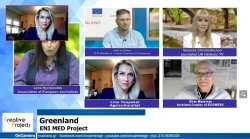 K&epsilon;&nu;&tau;&rho;&iota;&kappa;ή &Omicron;&mu;&iota;&lambda;ή&tau;&rho;&iota;&alpha; &sigma;&tau;&omicron; &Epsilon;&upsilon;&rho;&omega;&pi;&alpha;&iota;&kappa;ό &Pi;&rho;ό&gamma;&rho;&alpha;&mu;&mu;&alpha; &laquo;Greenland&raquo; &eta; &Lambda;ί&nu;&alpha; &Tau;&omicron;&upsilon;&pi;&epsilon;&kappa;&tau;&sigma;ή