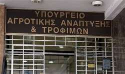 &Pi;&rho;ό&sigma;&kappa;&lambda;&eta;&sigma;&eta;  &tau;&eta;&sigmaf; &delta;&rho;ά&sigma;&eta;&sigmaf;  4.3.1: &Upsilon;&Pi;&Omicron;&Delta;&Omicron;&Mu;&Epsilon;&Sigma; &Epsilon;&Gamma;&Gamma;&Epsilon;&Iota;&Omega;&Nu; &Beta;&Epsilon;&Lambda;&Tau;&Iota;&Omega;&Sigma;&Epsilon;&Omega;&Nu;