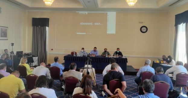 &Alpha;&pi;&omicron;&lambda;&omicron;&gamma;&iota;&sigma;&mu;ό&sigmaf;, &alpha;&pi;&omicron;&zeta;&eta;&mu;&iota;ώ&sigma;&epsilon;&iota;&sigmaf; &kappa;&alpha;&iota; &alpha;&nu;&tau;&iota;&pi;&lambda;&eta;&mu;&mu;&upsilon;&rho;&iota;&kappa;ά έ&rho;&gamma;&alpha; &sigma;&tau;&eta; &sigma;&upsilon;&nu;&epsilon;&delta;&rho;ί&alpha;&sigma;&eta; &tau;&omicron;&upsilon; &Pi;&epsilon;&rho;&iota;&phi;&epsilon;&rho;&epsilon;&iota;&alpha;&kappa;&omicron;ύ &Sigma;&upsilon;&mu;&beta;&omicron;&upsilon;&lambda;ί&omicron;&upsilon; &Sigma;&tau;&epsilon;&rho;&epsilon;ά&sigmaf; &Epsilon;&lambda;&lambda;ά&delta;&alpha;&sigmaf;