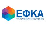 &Epsilon;&Phi;&Kappa;&Alpha;: &Alpha;&nu;ά&rho;&tau;&eta;&sigma;&eta; &epsilon;&iota;&delta;&omicron;&pi;&omicron;&iota;&eta;&tau;&eta;&rho;ί&omega;&nu; &pi;&lambda;&eta;&rho;&omega;&mu;ή&sigmaf; &epsilon;&iota;&sigma;&phi;&omicron;&rho;ώ&nu; &Mu;&eta; &Mu;&iota;&sigma;&theta;&omega;&tau;ώ&nu; &mu;&eta;&nu;ό&sigmaf; &Alpha;&upsilon;&gamma;&omicron;ύ&sigma;&tau;&omicron;&upsilon; 2020