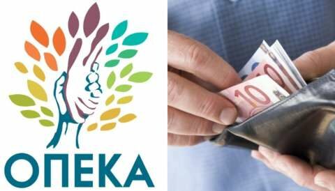 &Omicron;&Pi;&Epsilon;&Kappa;&Alpha;: &Kappa;&alpha;&tau;&alpha;&beta;&omicron;&lambda;ή &Epsilon;&pi;&iota;&delta;&omicron;&mu;ά&tau;&omega;&nu; &ndash; &Omicron;&kappa;&tau;ώ&beta;&rho;&iota;&omicron;&sigmaf; 2022