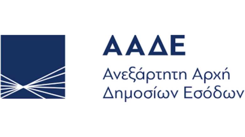 &Alpha;&Alpha;&Delta;&Epsilon;: &Pi;ά&nu;&omega; &alpha;&pi;ό 68.000 έ&lambda;&epsilon;&gamma;&chi;&omicron;&iota; &gamma;&iota;&alpha; &phi;&omicron;&rho;&omicron;&delta;&iota;&alpha;&phi;&upsilon;&gamma;ή &tau;&omicron; 2025 - &Sigma;&tau;&omicron; 34,2% &eta; &pi;&alpha;&rho;&alpha;&beta;&alpha;&tau;&iota;&kappa;ό&tau;&eta;&tau;&alpha;