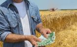 &Pi;&alpha;&rho;ά&tau;&alpha;&sigma;&eta; &tau;&eta;&sigmaf; &pi;&rho;&omicron;&theta;&epsilon;&sigma;&mu;ί&alpha;&sigmaf; &gamma;&iota;&alpha; &tau;&eta;&nu; &upsilon;&pi;&omicron;&beta;&omicron;&lambda;ή &alpha;&iota;&tau;ή&sigma;&epsilon;&omega;&nu; &epsilon;&xi;&iota;&sigma;&omega;&tau;&iota;&kappa;ή&sigmaf; &alpha;&pi;&omicron;&zeta;&eta;&mu;ί&omega;&sigma;&eta;&sigmaf;